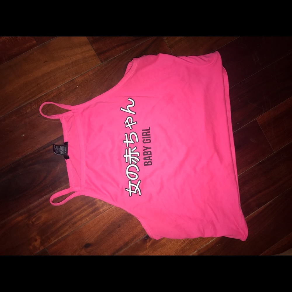 Hot pink “babygirl” halter top